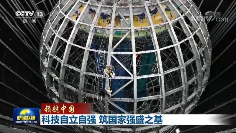 Python知识图谱开源框架：构建智能图谱的利器