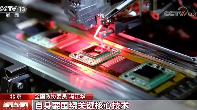 高新技术企业核心自主知识产权，企业发展的坚实基石**