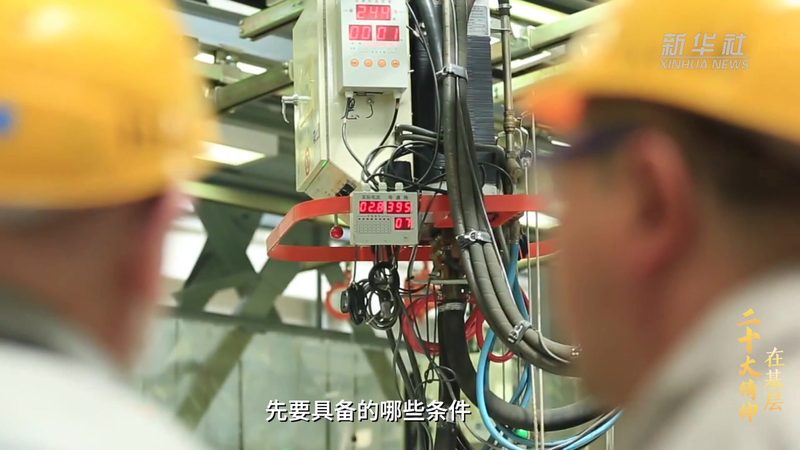 智能化改造与数字化转型：案例解析与区别