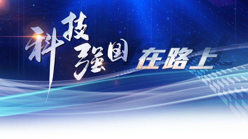系统集成资质报价：解码企业信息化建设的基石**
