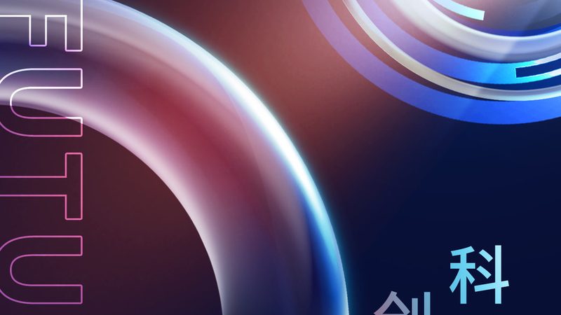 纺织智能化改造：材质与规格的关键考量**