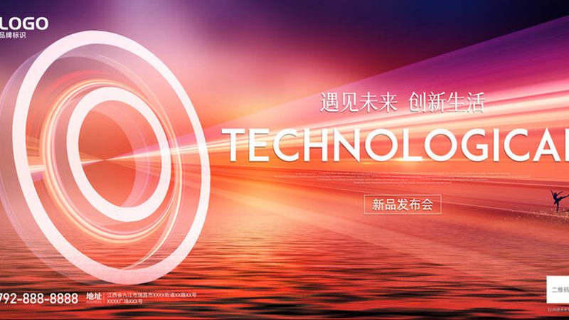 OA办公软件行业分类：揭秘企业协作的数字化基石