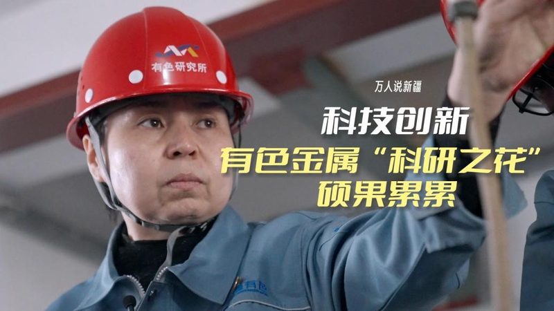 边缘计算应用设备：揭秘其核心价值与选型要点
