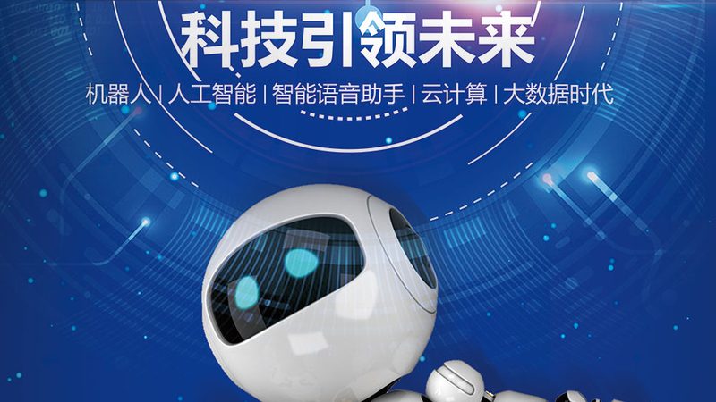 零售行业信息化建设：服务商如何助力数字化转型
